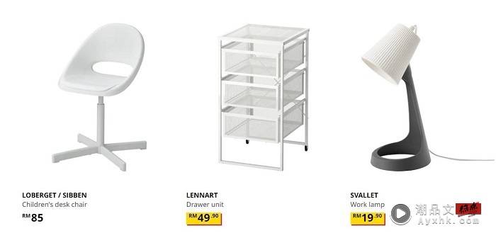 生活 I 认识IKEA就从这10件事开始！这产品10秒卖1件 更多热点 图2张